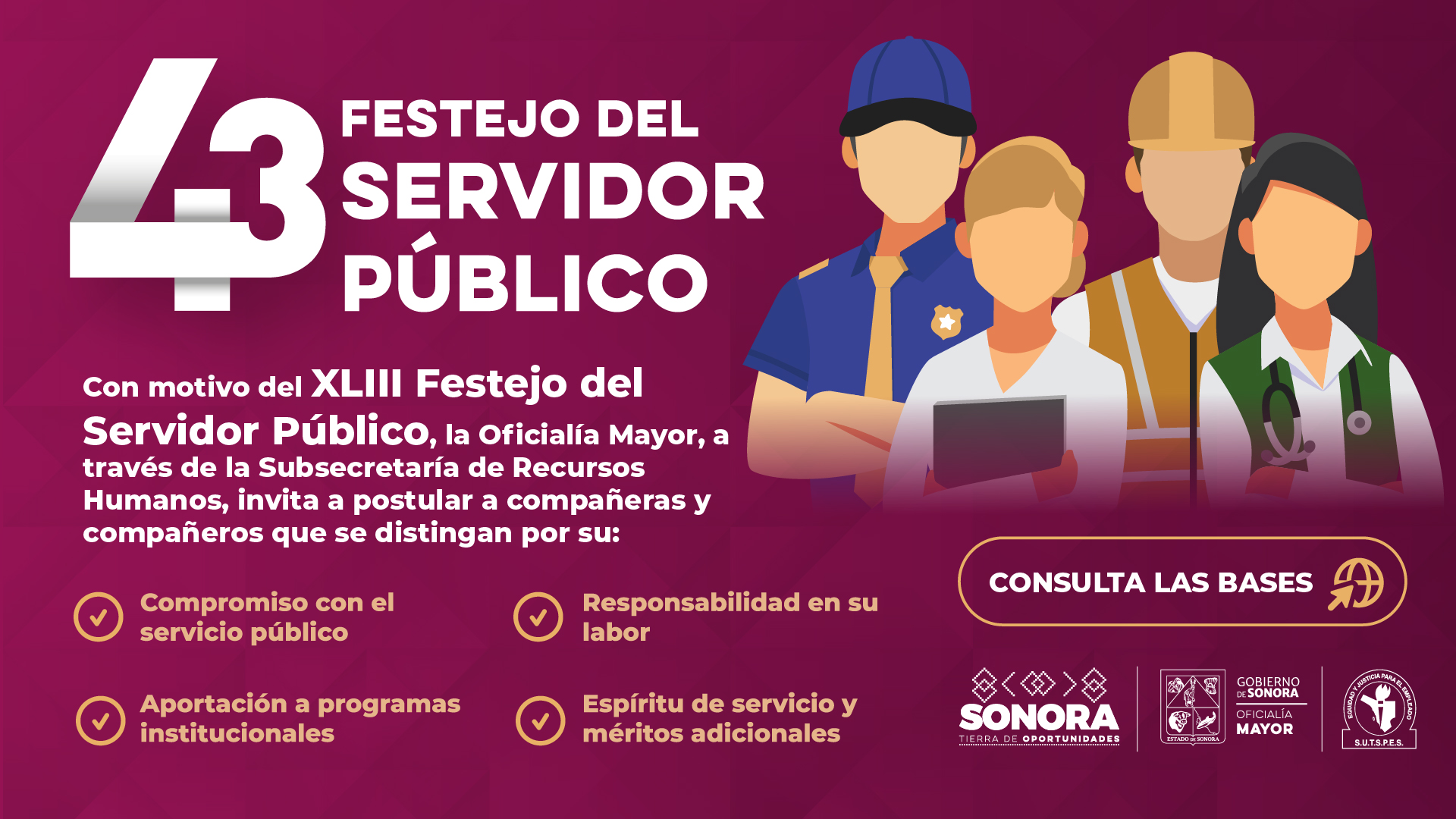 43 Festejo del Servidor Público